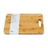Thớt tre 39 x 26 x 2.5 cm Mori THOT00008020 2 0006759 thot tre tu nhien moriitalia nb78 l 39x26x25 aee58ec134ec4a968cc2588809235c87 3 - Mua trực tiếp từ nhà máy - Thương hiệu toàn cầu, sản phẩm tốt nhất, danh mục lớn nhất Việt Nam, giá và chất lượng hàng đầu, dịch vụ uy tín đoạt giải Best Performance.