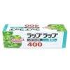 0016119 mang boc tp laspalm 45cmx300m dao nhua xanh mbtp00006101 cf51bdeb4aaa400abae3f4416f5984dd 6 - Mua trực tiếp Màng nhôm từ nhà máy - Thương hiệu toàn cầu, sản phẩm tốt nhất, danh mục lớn nhất Việt Nam, giá và chất lượng hàng đầu, dịch vụ uy tín đoạt giải Best Performance.