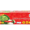 4534 removebg preview a1d3708ccc1b406db9ec6a8163bc8913 3 - Mua trực tiếp từ nhà máy - Thương hiệu toàn cầu, sản phẩm tốt nhất, danh mục lớn nhất Việt Nam, giá và chất lượng hàng đầu, dịch vụ uy tín đoạt giải Best Performance.